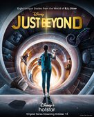 &quot;Just Beyond&quot; - International Movie Poster (xs thumbnail)