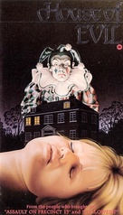 The House on Sorority Row - British VHS movie cover (xs thumbnail)
