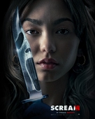 Scream VI - British Movie Poster (xs thumbnail)