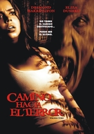 Wrong Turn - Argentinian DVD movie cover (xs thumbnail)