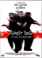 Ghost Dog - French Movie Cover (xs thumbnail)