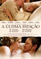 The Last Station - Brazilian Movie Poster (xs thumbnail)