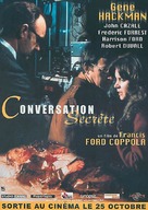 The Conversation - French Movie Poster (xs thumbnail)