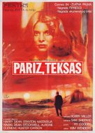 Paris, Texas - Serbian Movie Poster (xs thumbnail)