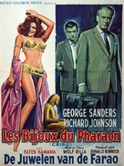 Cairo - Belgian Movie Poster (xs thumbnail)