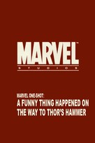 Marvel One-Shot: A Funny Thing Happened on the Way to Thor&#039;s Hammer - Logo (xs thumbnail)