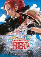 One Piece Film: Red - Thai Movie Poster (xs thumbnail)