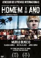 Homem do Ano, O - Brazilian Movie Cover (xs thumbnail)