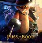 Puss in Boots: The Last Wish - New Zealand Movie Poster (xs thumbnail)