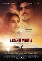 A Grande Vit&oacute;ria - Brazilian Movie Poster (xs thumbnail)
