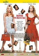Divorce, Le - Polish Theatrical movie poster (xs thumbnail)
