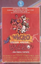 Wacko - Finnish VHS movie cover (xs thumbnail)