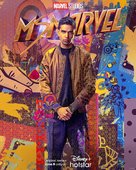 &quot;Ms. Marvel&quot; - Indian Movie Poster (xs thumbnail)