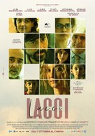 Lacci - Italian Movie Poster (xs thumbnail)