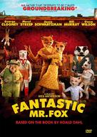 Fantastic Mr. Fox - Movie Cover (xs thumbnail)