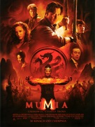 The Mummy: Tomb of the Dragon Emperor - Polish Movie Poster (xs thumbnail)