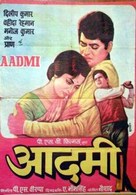 Aadmi - Indian Movie Poster (xs thumbnail)
