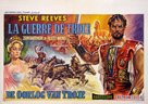 La guerra di Troia - Belgian Movie Poster (xs thumbnail)