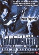 Project Shadowchaser III - Dutch DVD movie cover (xs thumbnail)