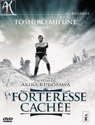 Kakushi toride no san akunin - French DVD movie cover (xs thumbnail)