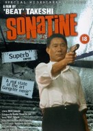 Sonatine - British DVD movie cover (xs thumbnail)