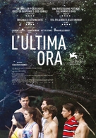 L&#039;heure de la sortie - Italian Movie Poster (xs thumbnail)