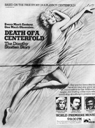 Death of a Centerfold: The Dorothy Stratten Story - poster (xs thumbnail)