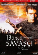 The 13th Warrior - Turkish DVD movie cover (xs thumbnail)