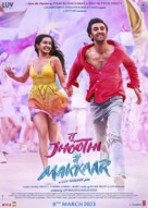 Tu Jhoothi Main Makkar - Indian Movie Poster (xs thumbnail)