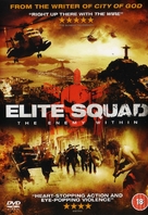 Tropa de Elite 2 - O Inimigo Agora &Eacute; Outro - British DVD movie cover (xs thumbnail)