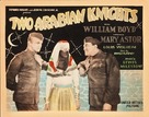 Two Arabian Knights - Movie Poster (xs thumbnail)