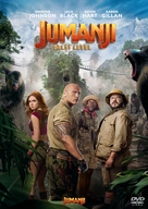 Jumanji: The Next Level - Czech DVD movie cover (xs thumbnail)