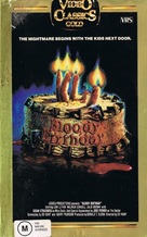 Bloody Birthday - Australian VHS movie cover (xs thumbnail)