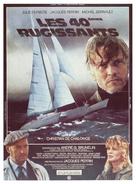 Les quaranti&egrave;mes rugissants - French Movie Poster (xs thumbnail)