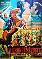 Juana Gallo - French Movie Poster (xs thumbnail)