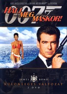 Die Another Day - Hungarian Movie Cover (xs thumbnail)