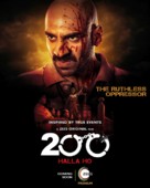 200: Halla Ho - Indian Movie Poster (xs thumbnail)