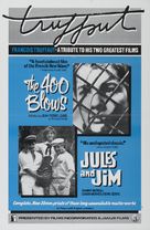 Les quatre cents coups - Combo movie poster (xs thumbnail)