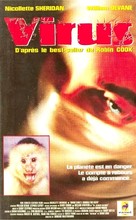 Virus - French VHS movie cover (xs thumbnail)