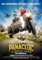 Jeff Panacloc- A la poursuite de Jean-Marc - Belgian Movie Poster (xs thumbnail)