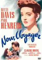 Now, Voyager - DVD movie cover (xs thumbnail)