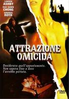 Dangerous Attraction - Italian Movie Poster (xs thumbnail)