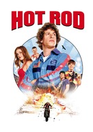 Hot Rod - German DVD movie cover (xs thumbnail)