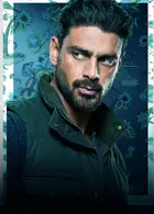 The Housemaid Textless