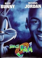 Space Jam - DVD movie cover (xs thumbnail)
