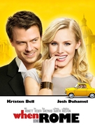 When in Rome - DVD movie cover (xs thumbnail)