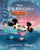 &quot;The Wonderful World of Mickey Mouse&quot; - French Movie Poster (xs thumbnail)