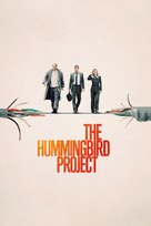 The Hummingbird Project - Belgian Movie Cover (xs thumbnail)