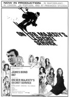 On Her Majesty&#039;s Secret Service - British Movie Poster (xs thumbnail)