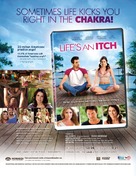 Life&#039;s an Itch - Video release movie poster (xs thumbnail)